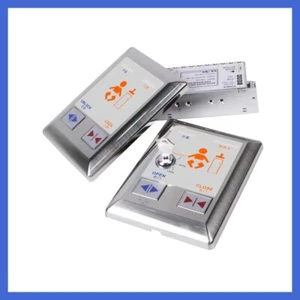 Auto-door Switch Sensor for Washroom/Restroom of Maternal and infan - Picture 1 of 11