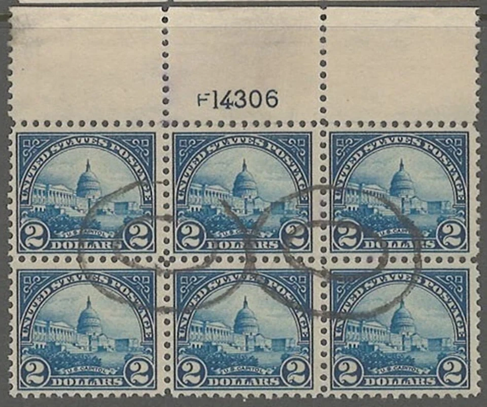 572 ($2 Perf 11) - PLATE BLOCK of 6 - NICE CENTER - RARE POSTALLY USED BEAUTY !! - Image 1 of 1