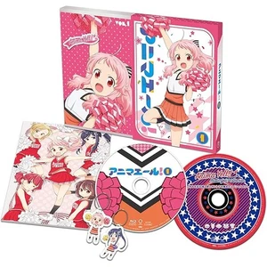 New Anima Yell Vol.1 First Limited Edition DVD CD Booklet Key Ring Japan - Picture 1 of 2
