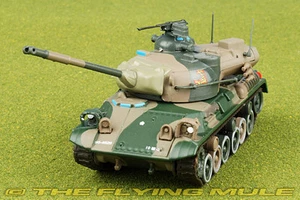 Amercom 1:72 Type 61 JGSDF 10th Tank Btn 8th Div - Picture 1 of 8