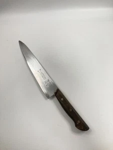 Posten japanische Koch Küchenmesser 8,27 Zoll aus Japan 21160 - Bild 1 von 6