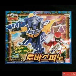 Bandai Power Ranger Zyuden Sentai KYORYUGER DX 00 TOBASPINO Zyudenryu Dino Force - Bild 1 von 8
