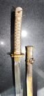   WWII Japanese  Army osamurai  NCO SWORD  EARLY NUMBER,  MIX BRASS AND ALUMINUM