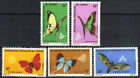 Kongo, Volksrepublik Stempel 257-261 - Schmetterlinge