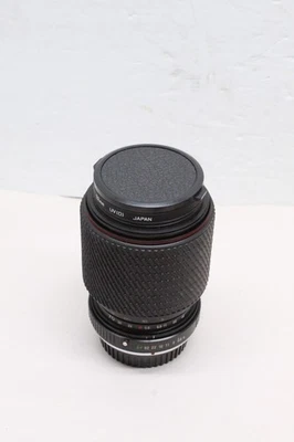 Tokina SD 70-210mm Macro 1: 4-5.6 - For Pentax PK Mount - SZ-X210 - Image 1 of 4