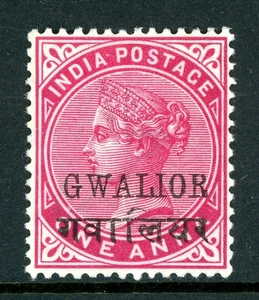 British India 1903 Gwalior QV 1a Carmine 15 mm SG #41 Mint Q600 - Picture 1 of 6