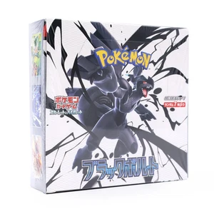 Pokemon Card Game Scarlet & Violet Expansion Pack Black Bolt Box Sealed - Picture 1 of 9