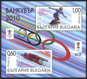 Mint S/S Olympic Games Vankouver 2010 from Bulgaria avdpz - Picture 1 of 1