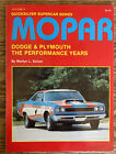 Guide Mopar Vintage - Dodge, Plymouth Supercar Series 1984 Vol. 2 par M. Schorr