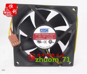 1PC AVC DS08025R12UP024 8025 12V 0.17A silent cooling fan - Picture 1 of 2