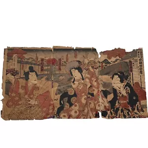 Antiker japanischer Ukiyo-e Holzblockdruck Kabuki Baido Kunimasa Meiji - Bild 1 von 11