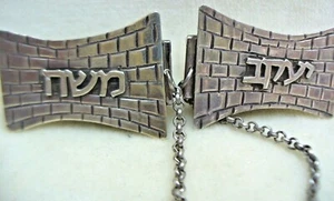 TALITH CLIPS HANDMADE STERLING SILVER WAVY SHAPE KOTEL WITH PERSONAL NAMES - Picture 1 of 4