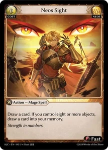 Neos Sight - 195 / English / Near Mint GA - Picture 1 of 1