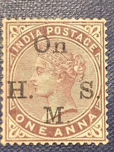 INDIA-1883- 1a STAMP -BROWN PURPLE - ONE ANNA -QUEEN VICTORIA - Sg IN O40 - MINT - Picture 1 of 3
