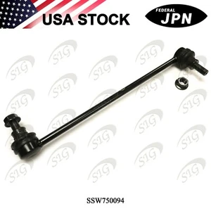 Front Right Stabilizer Sway Bar Link for Nissan Altima 2007-2013 1Pc - Picture 1 of 5