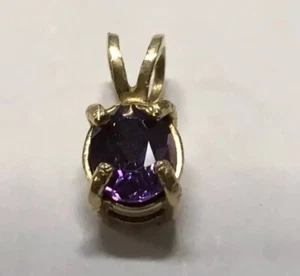 10k Yellow Gold Genuine Amethyst Pendant .75 CT. Split Bale - Picture 1 of 4