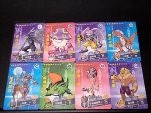 Turuiemon 8 Card Digimon Trading Card TCG Anime - Picture 1 of 1
