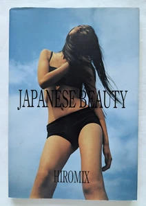 HIROMIX Japanese Beauty Model Photo Book Iconic Japanese Woman Photographer 1997 - Picture 1 of 20
