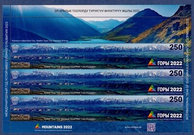 KYRGYZSTAN 2022 International Year Sustainable Mountain Development MS MNH - Image 1 of 2