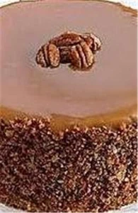 Chocolate Pecan Caramel Flavor Coffee Beans Fresh Roasted Arabica Beans  - Picture 1 of 4