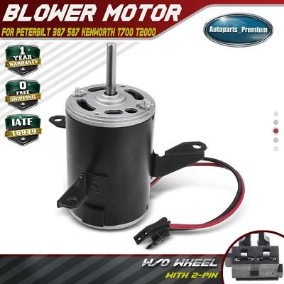 HVAC Blower Motor for Kenworth T700 2011-2015 Peterbilt 387 2000-2011 587 11-14 - Image 1 of 4