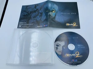 Shin Megami Tensei: Digital Devil Saga 2 Special DVD promo 'not for sale' - Picture 1 of 1