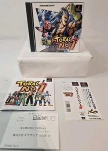 Tobal NO.1- Ps1 Playstation NTSC-J Game Complete - Bild 1 von 5