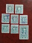 Scott #RD122 / RD267?  U.S. Stock Transfer Revenue  (misc. lot of 8 used stamps)
