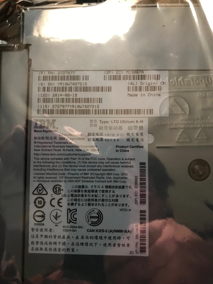 QUANTUM LSC1S-UTDN-L6BA HH SAS DRIVE MODULE LTO6 IBM VERSION 2727077 LTO-6 - Image 1 of 1