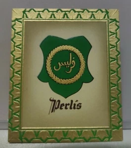 Malaya Perlis - Coat of Arms - German Cigarettes Card Aurelia Year 1936 - Picture 1 of 4