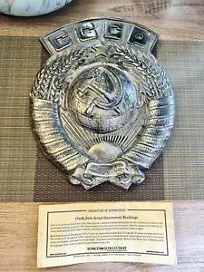 UdSSR Sammlerwappen aus Lokomotive UdSSR 70-80er Jahre Vintage authentisch CCCP - Bild 1 von 4