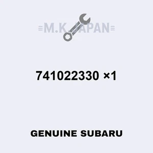 SUBARU Genuine Sambar AWD KS3 KS4 KV3 KV4 Right Engine Mount Parts OEM - Bild 1 von 1