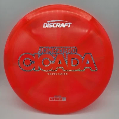 Discraft Cicada 2025 Tour Series Z Swirl Jomez Pro Limited Edition 173-174  - Image 1 of 3