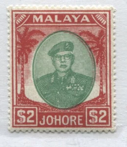 Malaya Johore 1949 $2 mint o.g. hinged - Picture 1 of 1