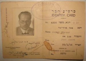 Karte Palästina jüdisch 1944 Israel hebräische Identität Gas Luftschutz Feuerwehrwache - Bild 1 von 3