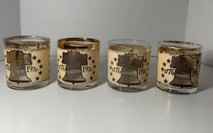 4 Vintage Bicentennial Longdrinkgläser Unabhängigkeitserklärung 1776-1976 - Bild 1 von 12