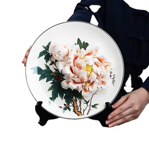 Chandler Handmade 3D Porcelain Decorative Plate with Stand – Art Display - Picture 1 of 9