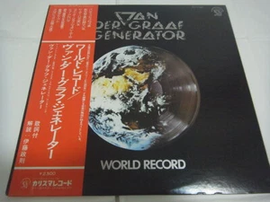 VAN DER GRAAF GENERATOR-World Record JAPAN 1st.Press w/OBI Peter Hammill Genesis - Picture 1 of 12