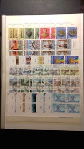 Svizzera lotto di quattro bl. dal n. 971/74 - 1393/96 con timbro primo giorno (731) - Foto 1 di 3