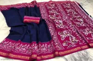 Women's  Aura Silk saree with Separate Blouse Piece - Picture 1 of 10