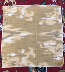 B. BERGER Ikat in Olive, Yellow, Off-White 16 x 16 1/2" Woven Fabric Sample - Picture 1 of 2
