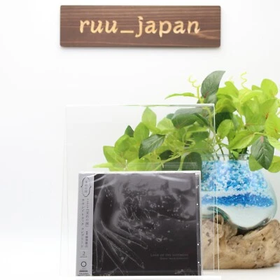 HOUSEKI NO KUNI-HOUSEKI NO KUNI ORIGINAL SOUNDTRACK-JAPAN CD H66 NEW - Image 1 of 4