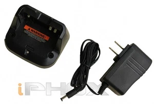 Schnellladegerät BC-193 für ICOM Radio BP-265 Li-Ion I102 - Bild 1 von 2