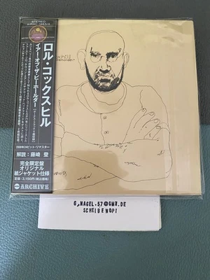 LOL COXHILL JAPAN MINI CD incl. OBI   " Ear Of Beholder " - Bild 1 von 4