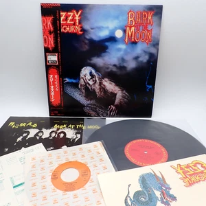 Ozzy Osbourne - Bark At The Moon Japan LP OBI VINYL 30AP 2731-2 w/7" + TATTOO!! - Picture 1 of 3