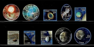 Japan 2020 Space Astronomical World Series #3 84Y Complete Used Set Sc# 4373 a-j - Picture 1 of 1