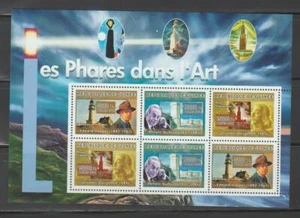 SCHIFF135 - SCHIFFE BOOTE GUINEE GUINEA 2007 LEUCHTTÜRME SS POSTFRISCH - Bild 1 von 1