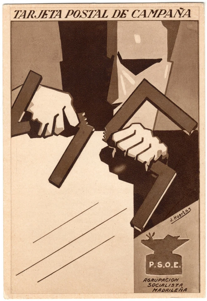 ESPAÑA GUERRA CIVIL TARJETA POSTAL DE CAMPAÑA. P.S.O.E. DISEÑO J. HUERTAS - Imagen 1 de 1