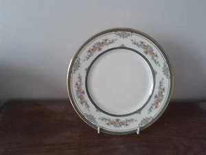 Minton Stanwood - Salad Plate (8") - Picture 1 of 1