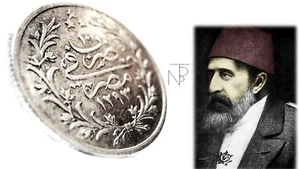 EEGYPT-Egypt (Abdul Hamid II) 1 Qirsh-AH 1293/10 Berlin - Picture 1 of 6